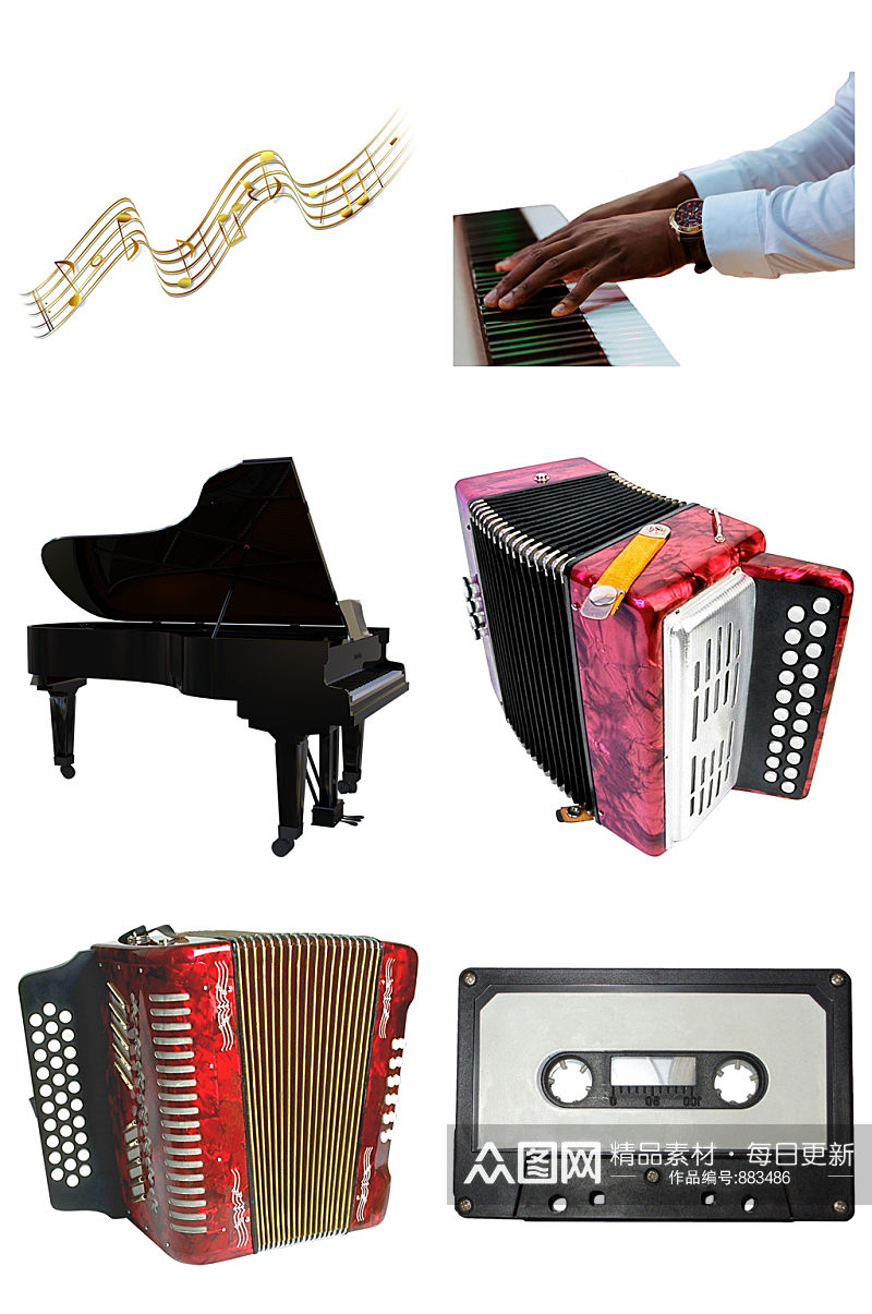 精品手风琴乐器免抠素材设计素材