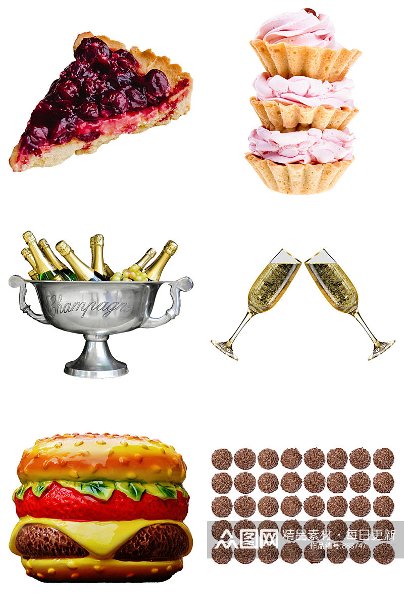 汉堡巧克力香槟蛋糕披萨免抠素材设计素材