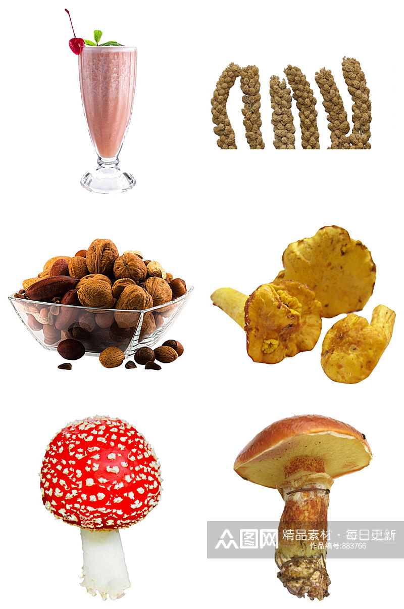 精品蘑菇核桃饮品免扣素材设计素材