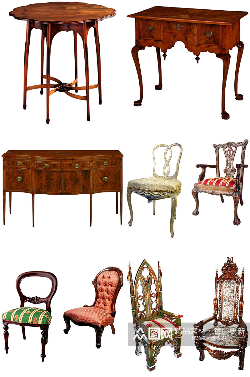 椅子木质时尚家具素材