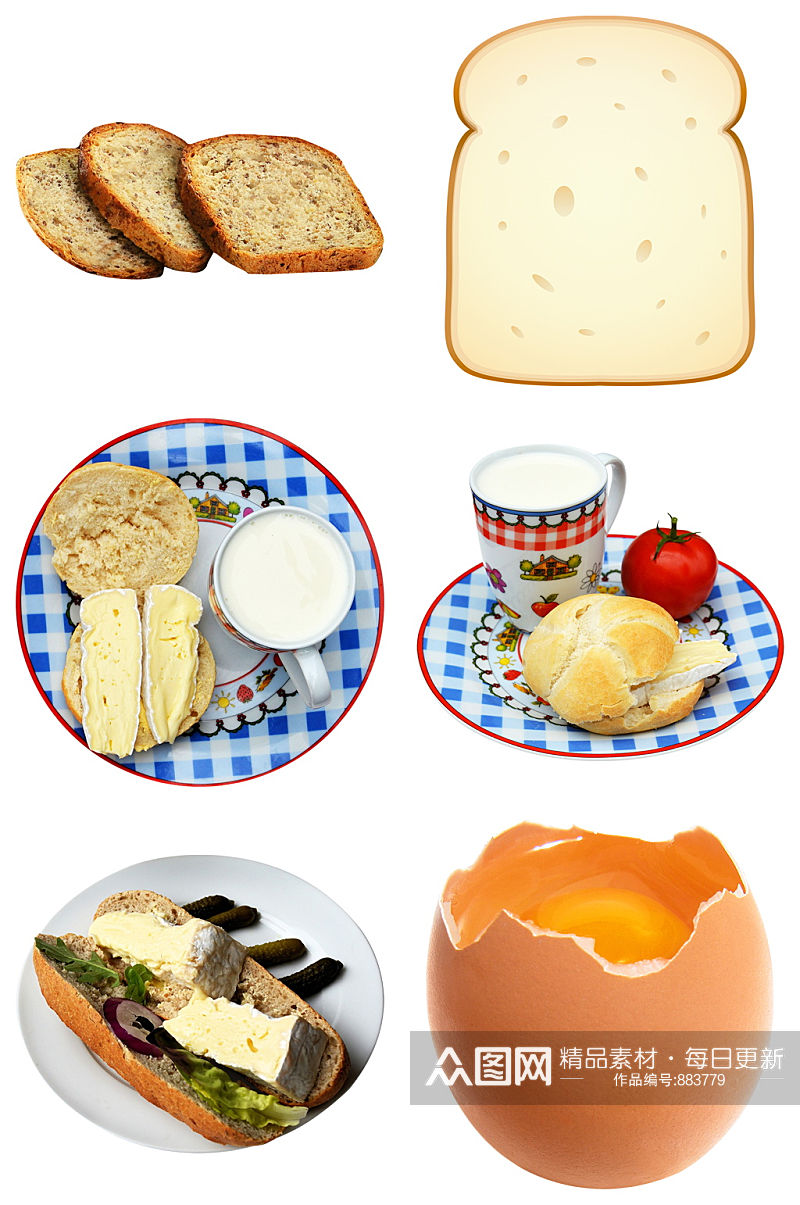 精品面包片鸡蛋牛奶番茄西红柿免扣素材设计素材