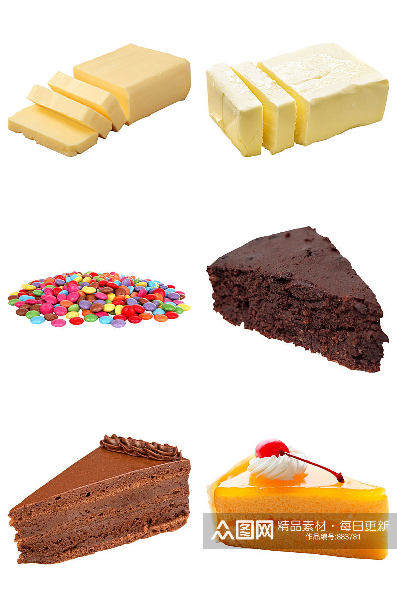精品蛋糕免抠素材设计素材