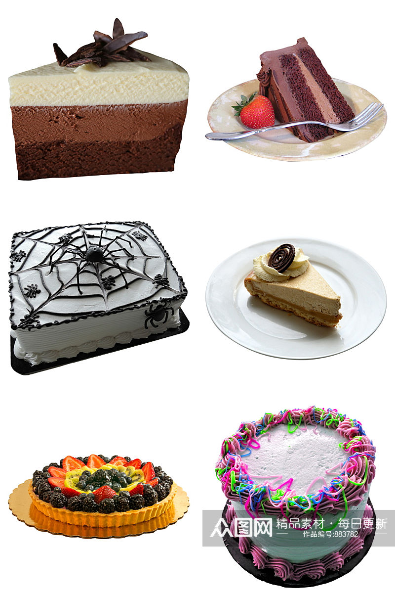 精品巧克力蛋糕免抠素材设计素材