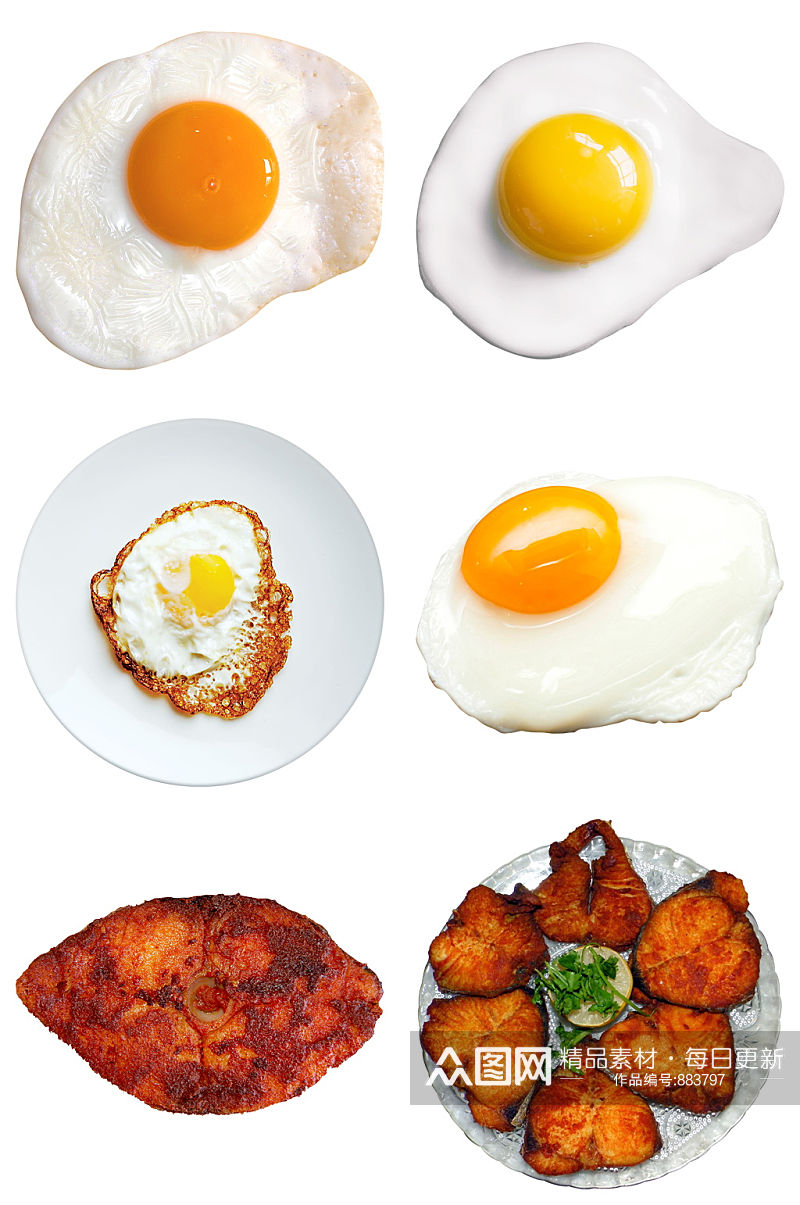 精品食物煎鸡蛋鸡块免抠素材设计素材