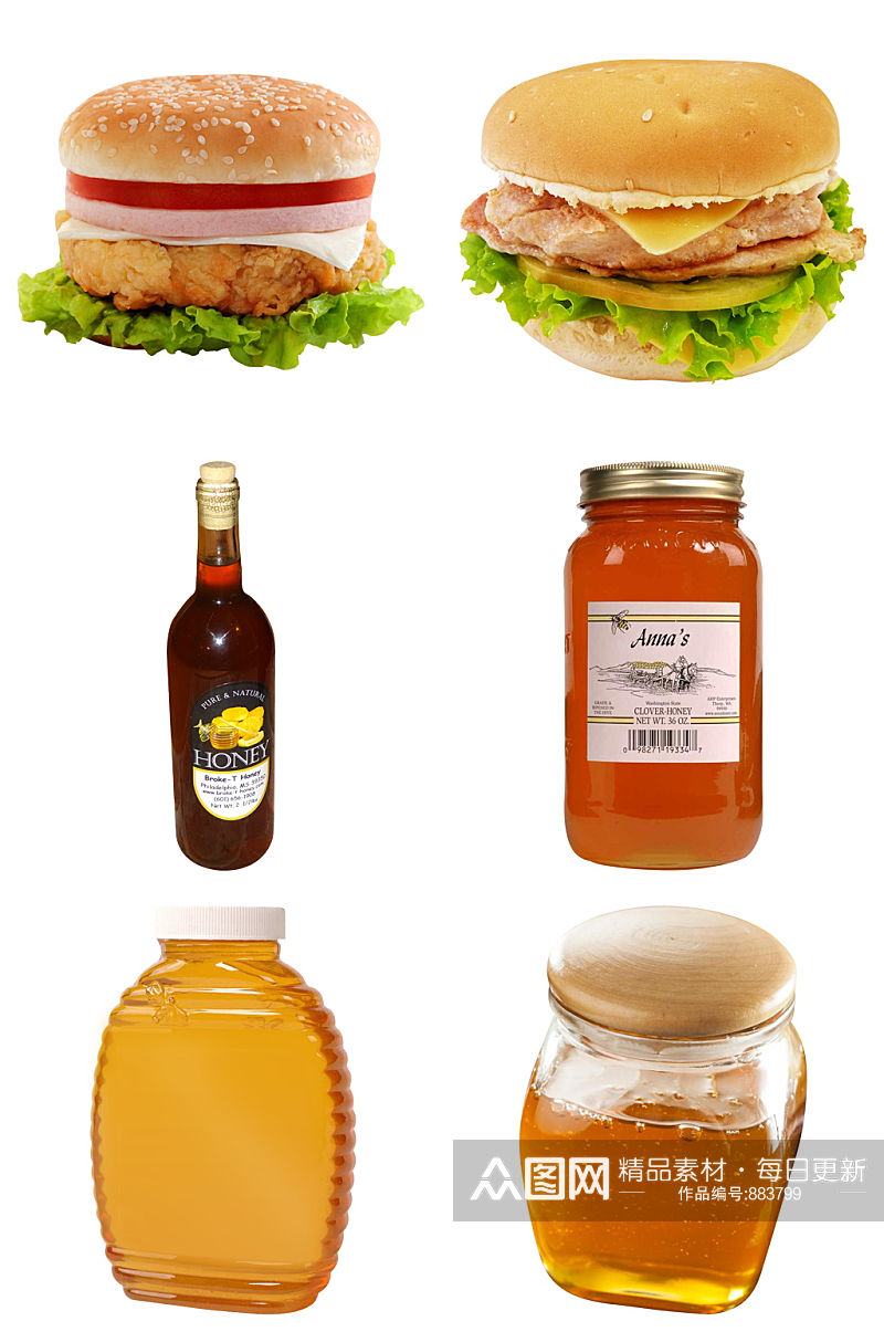 精品食物汉堡蜂蜜红酒免抠素材设计素材