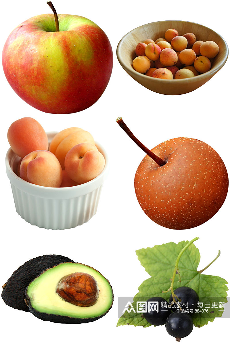 精美苹果山楂杏子素材素材
