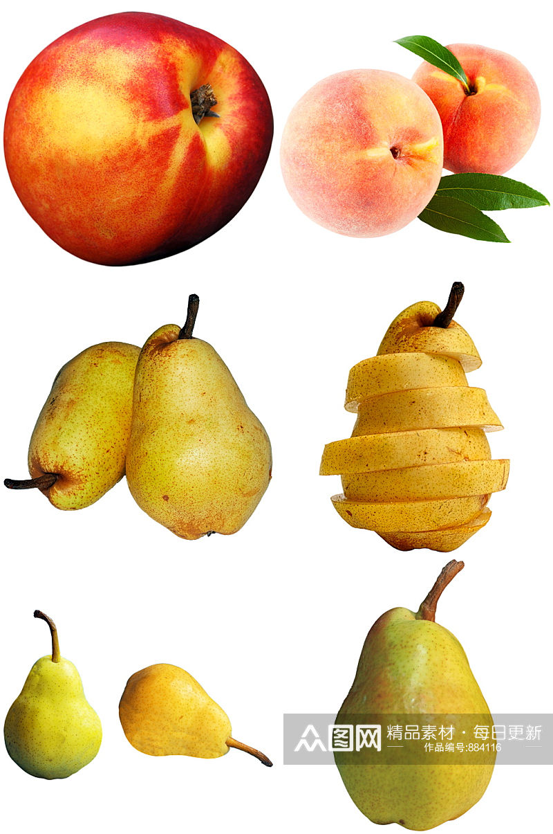 彩色桃子油桃设计素材素材
