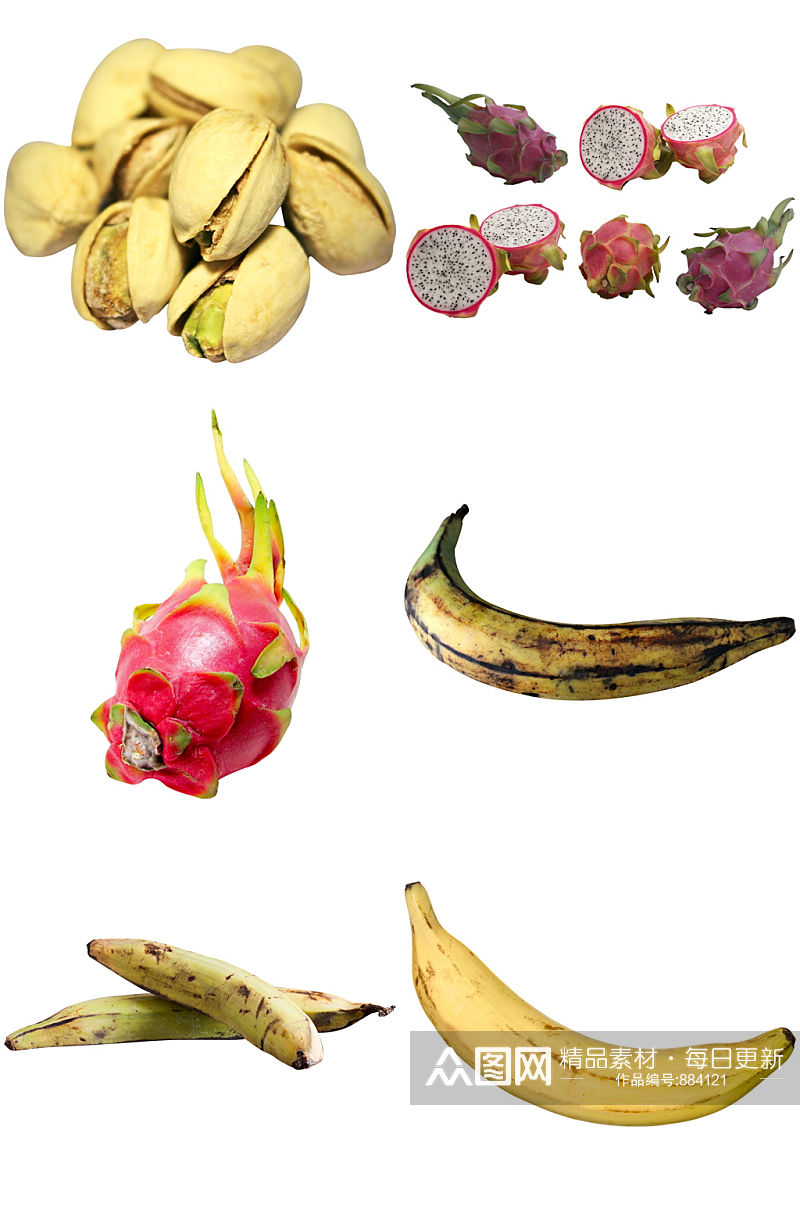香蕉火龙果开心果素材素材