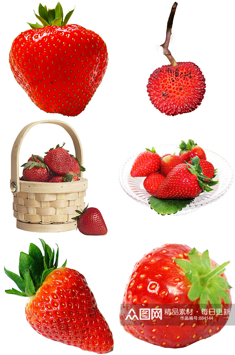精美草莓水果素材素材