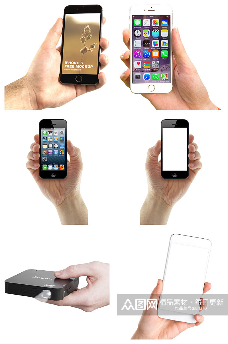 手持苹果手机免抠素材设计素材