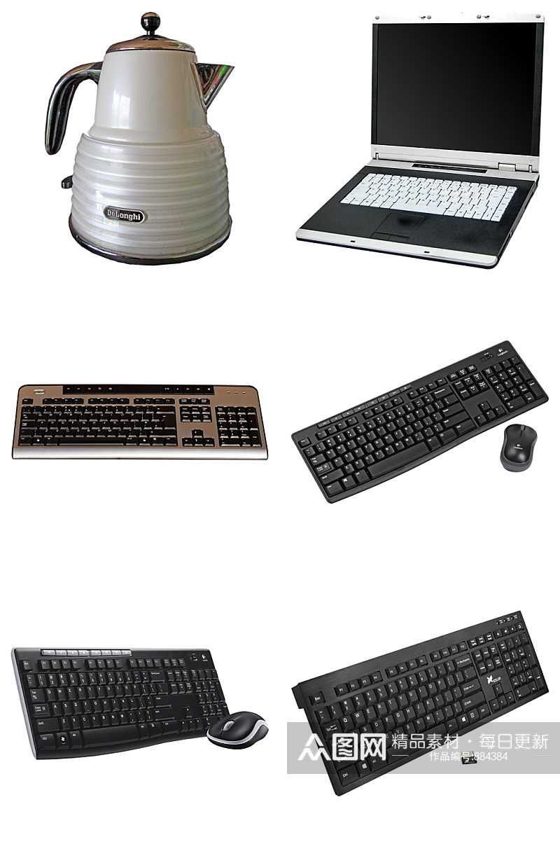 烧水壶键盘笔记本电脑免抠素材设计素材