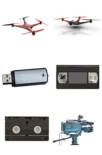 无人机优盘磁带摄像机免抠素材设计