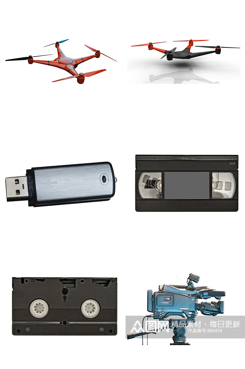 无人机优盘磁带摄像机免抠素材设计素材