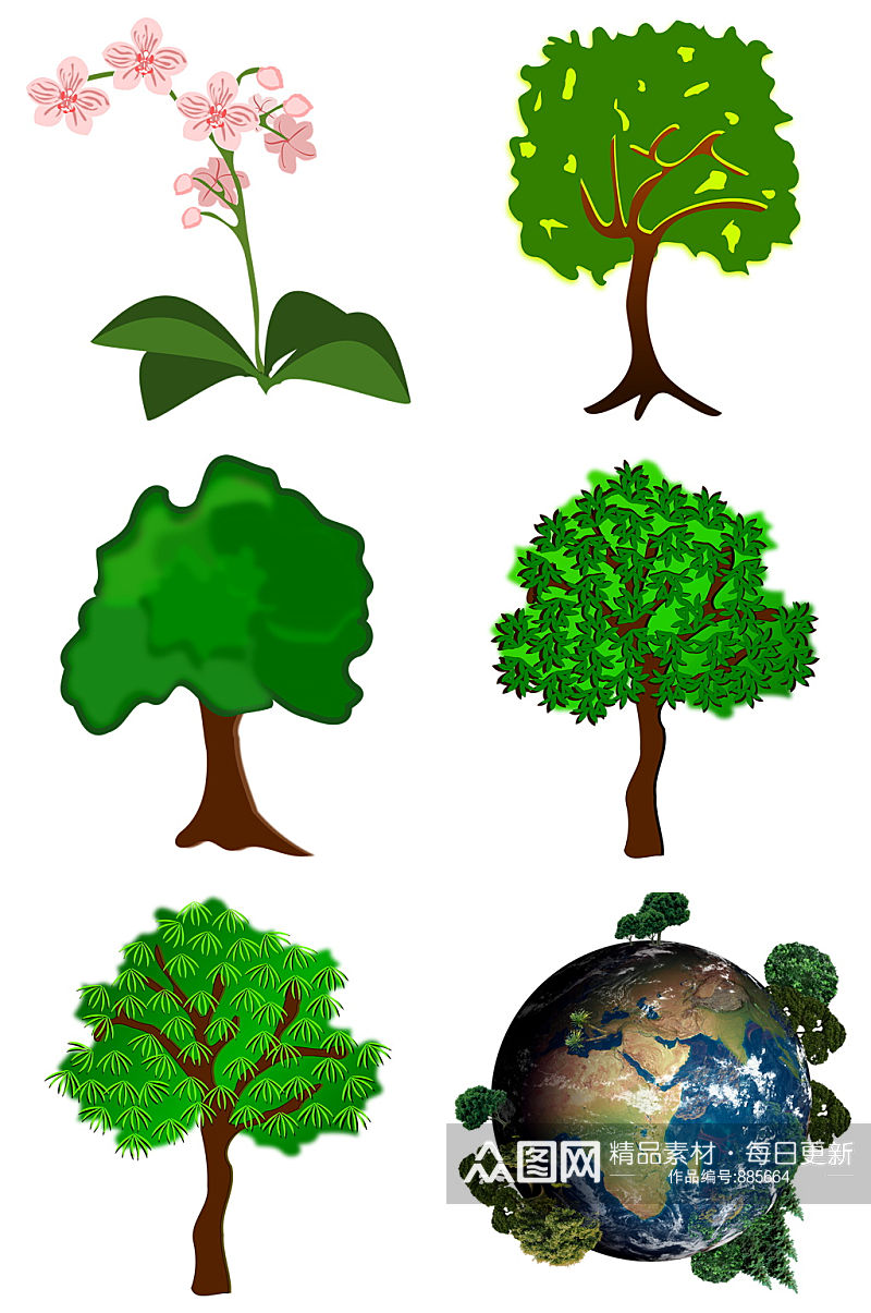 树木花草地球免抠素材设计素材