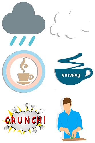 天气咖啡人物图标免抠素材设计