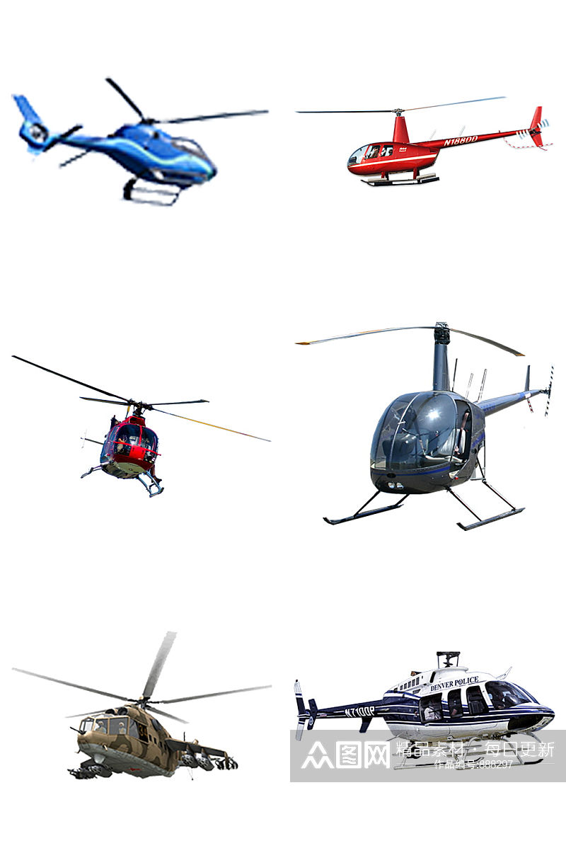 极品直升机免抠素材设计素材
