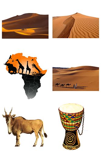 非洲文化免抠素材设计