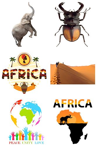 出行非洲旅行免抠素材设计