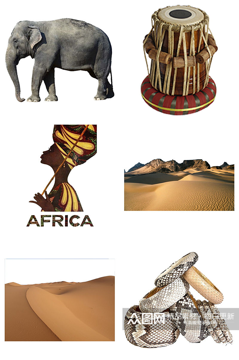 精品非洲旅行元素设计素材