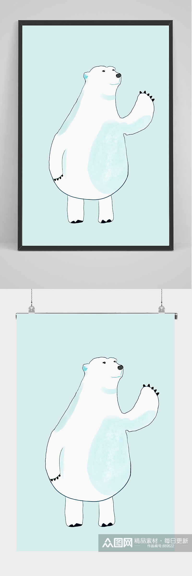 北极熊手绘插画设计素材
