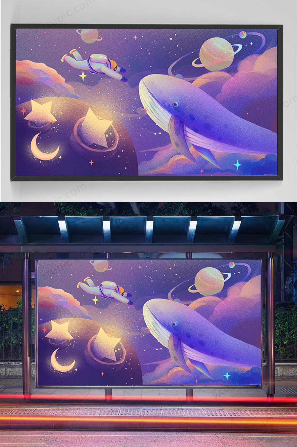 精品手繪宇航員鯨魚(yú)夢(mèng)想插畫(huà)設(shè)計(jì)素材