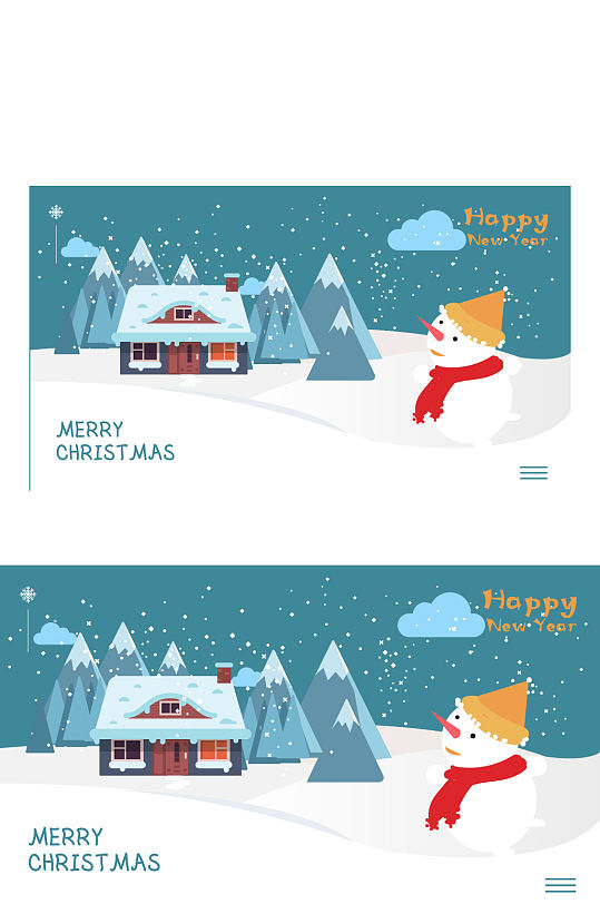 精品手绘雪人圣诞节插画设计