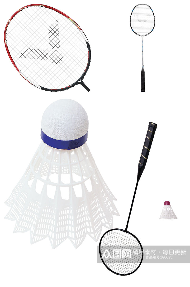 羽毛球和羽毛球拍免抠素材设计素材