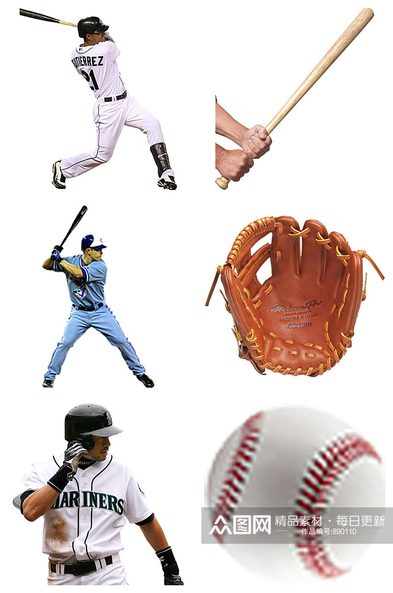 金品棒球棒棒球免抠素材设计素材