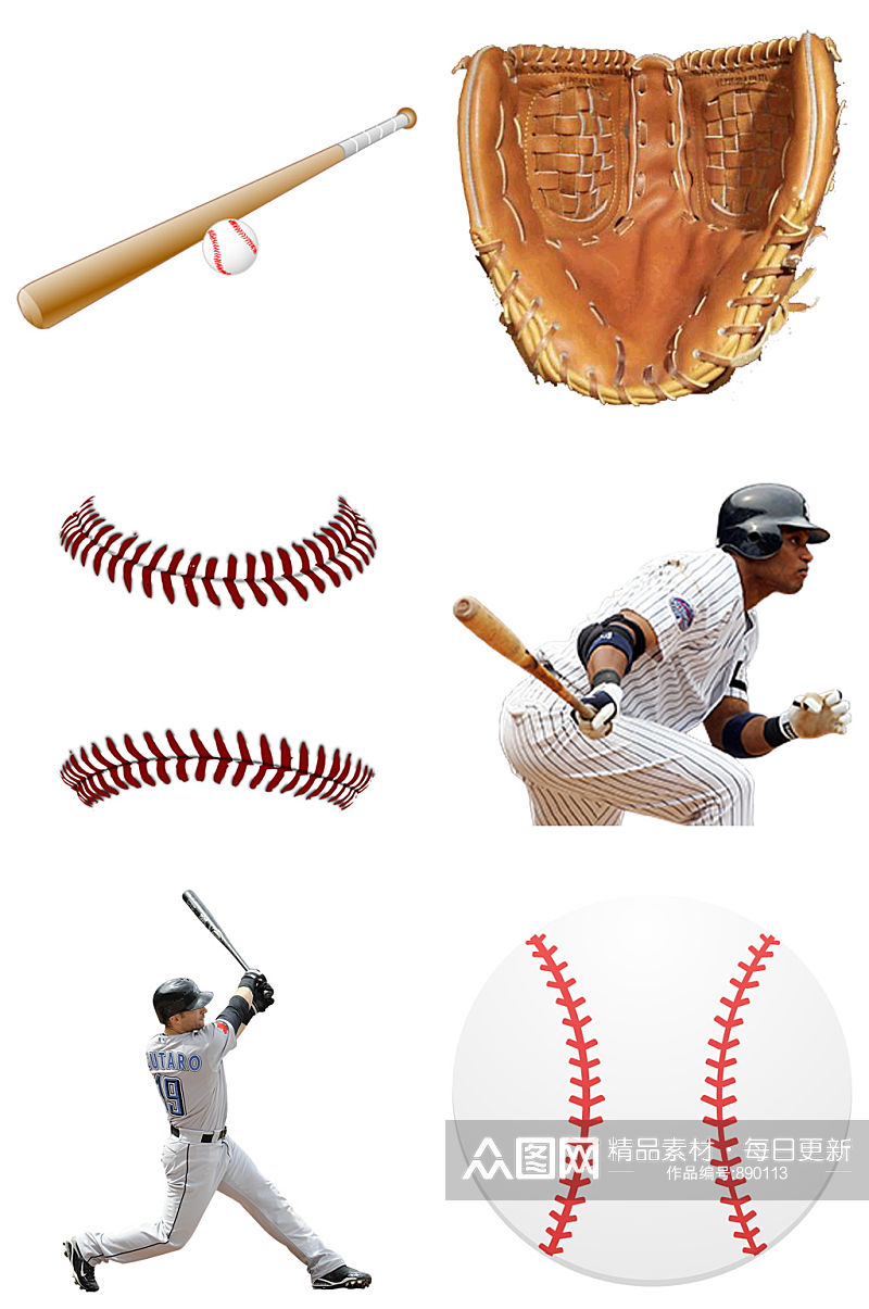 精品棒球免抠素材设计素材