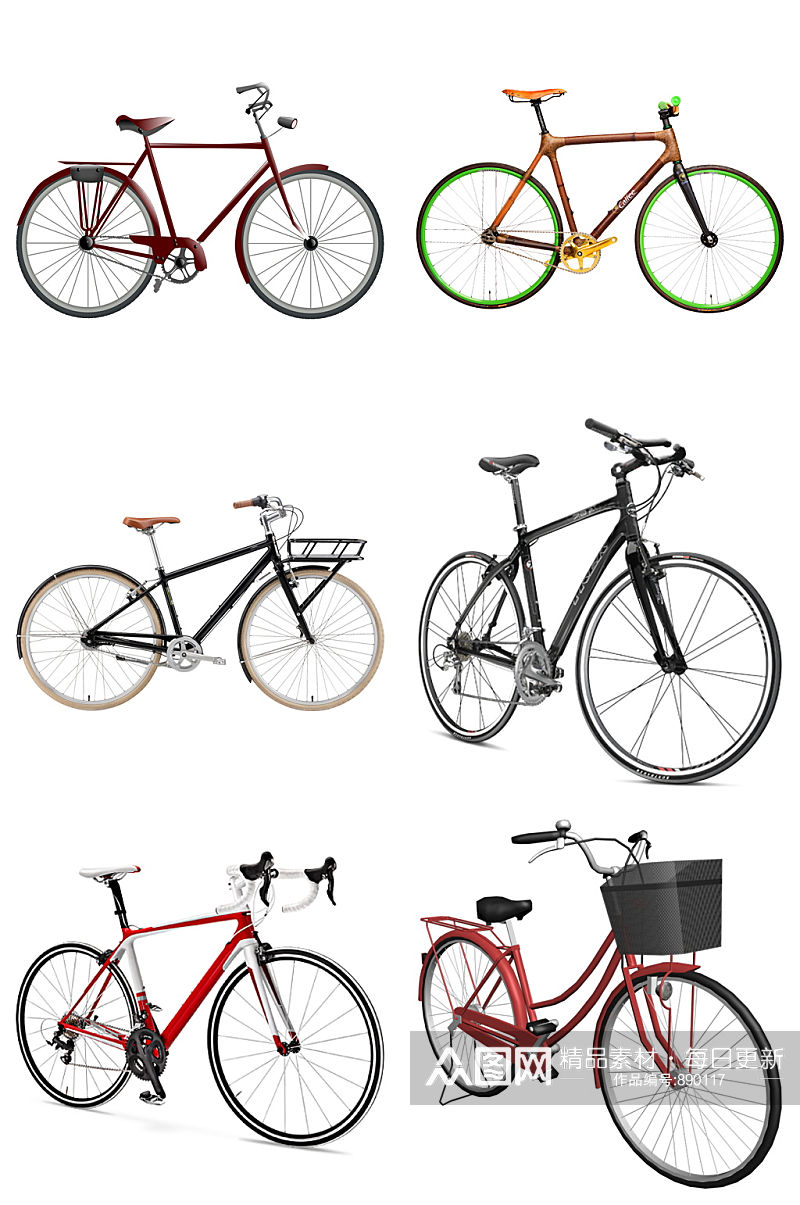 精品共享单车免抠素材设计素材
