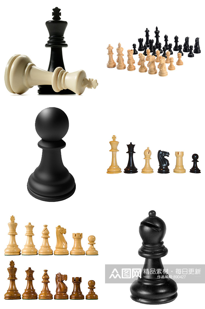 精品国际象棋全套免抠素材设计素材