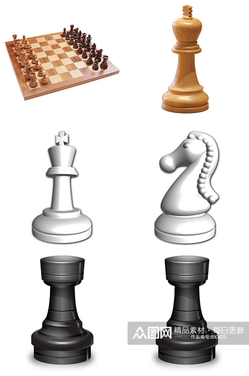 精品国际象棋子免扣素材设计素材