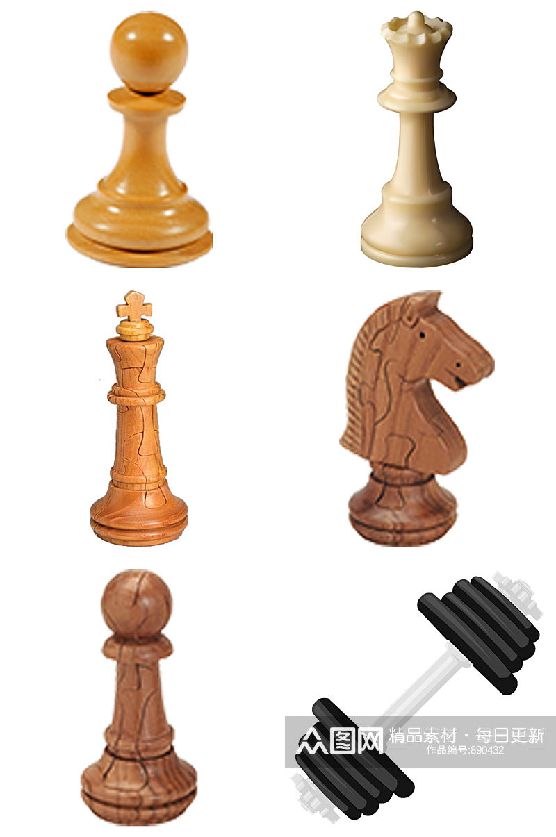 精品国际象棋免抠素材设计素材