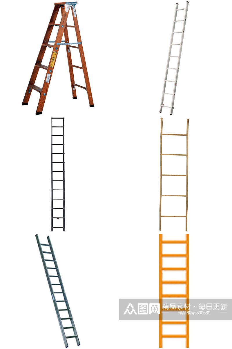 直梯挂梯合梯设计素材素材