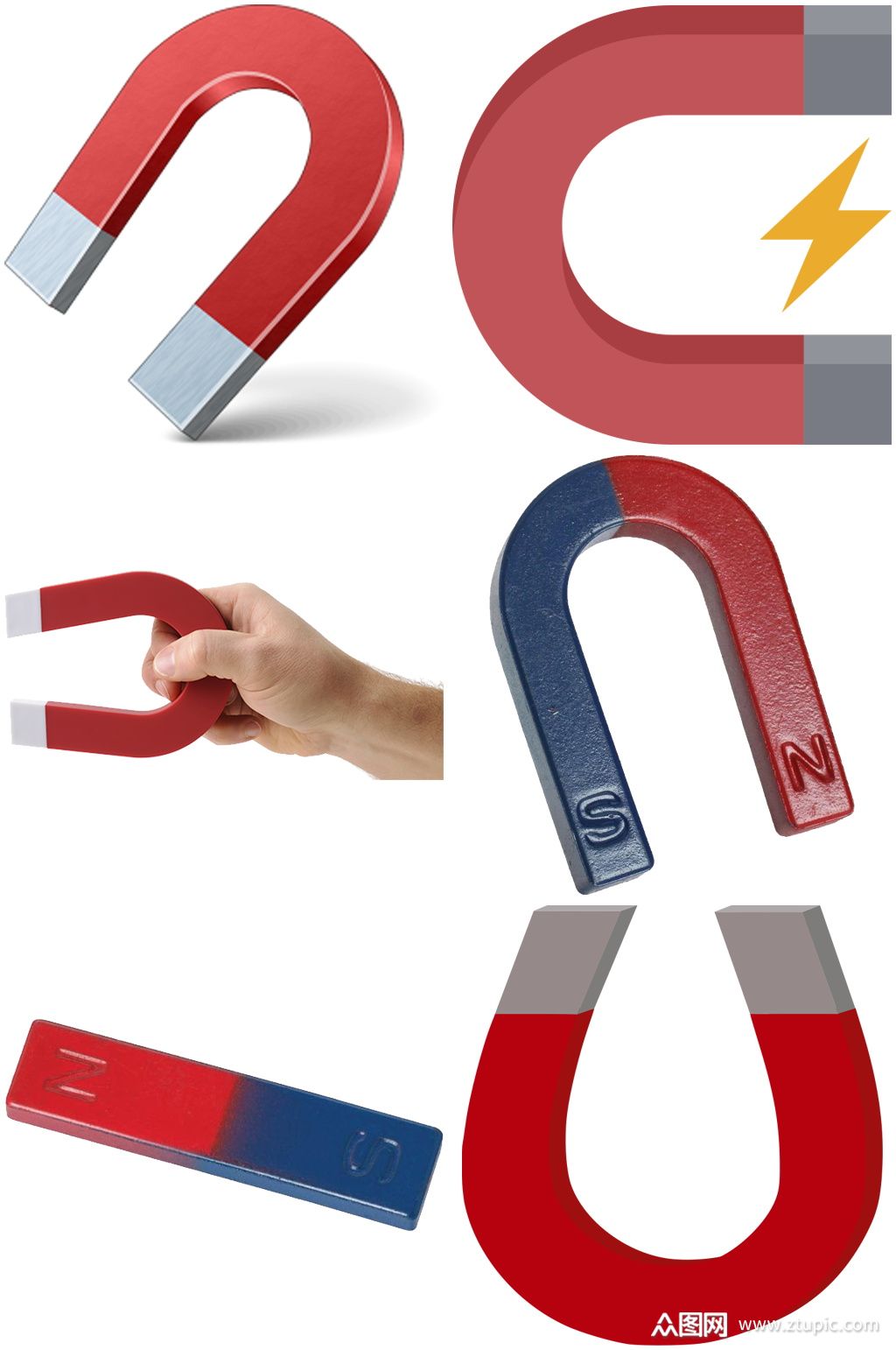 时尚u型磁铁设计元素素材