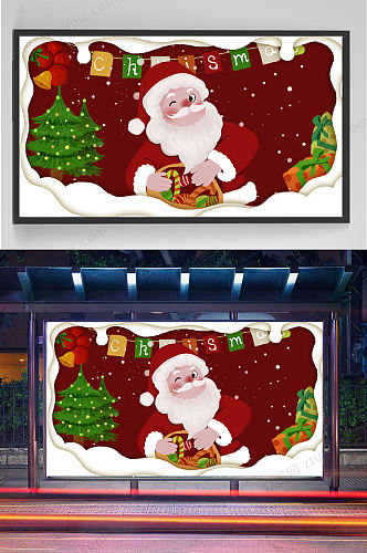 原创可爱手绘圣诞节宣传手机海报