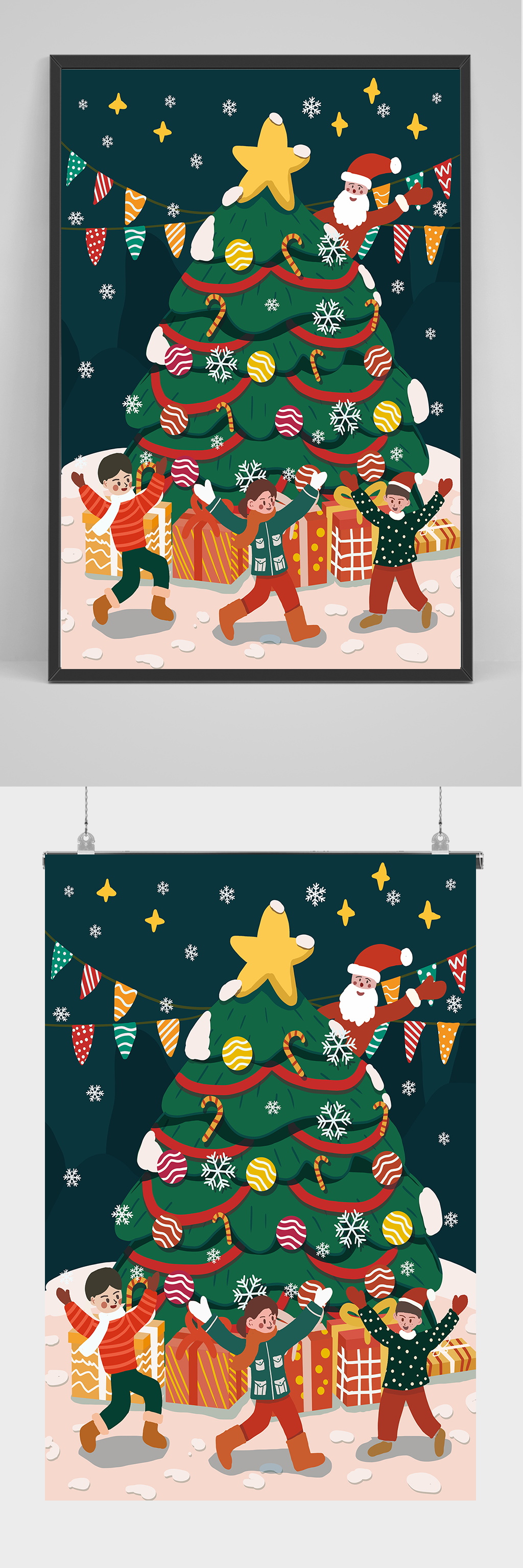 扁平风格圣诞节圣诞礼物插画素材