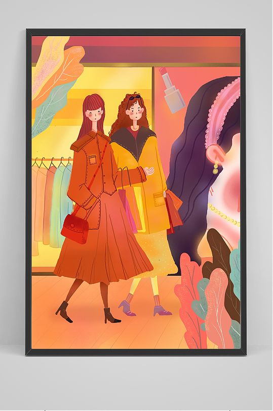 闺蜜逛街插画设计