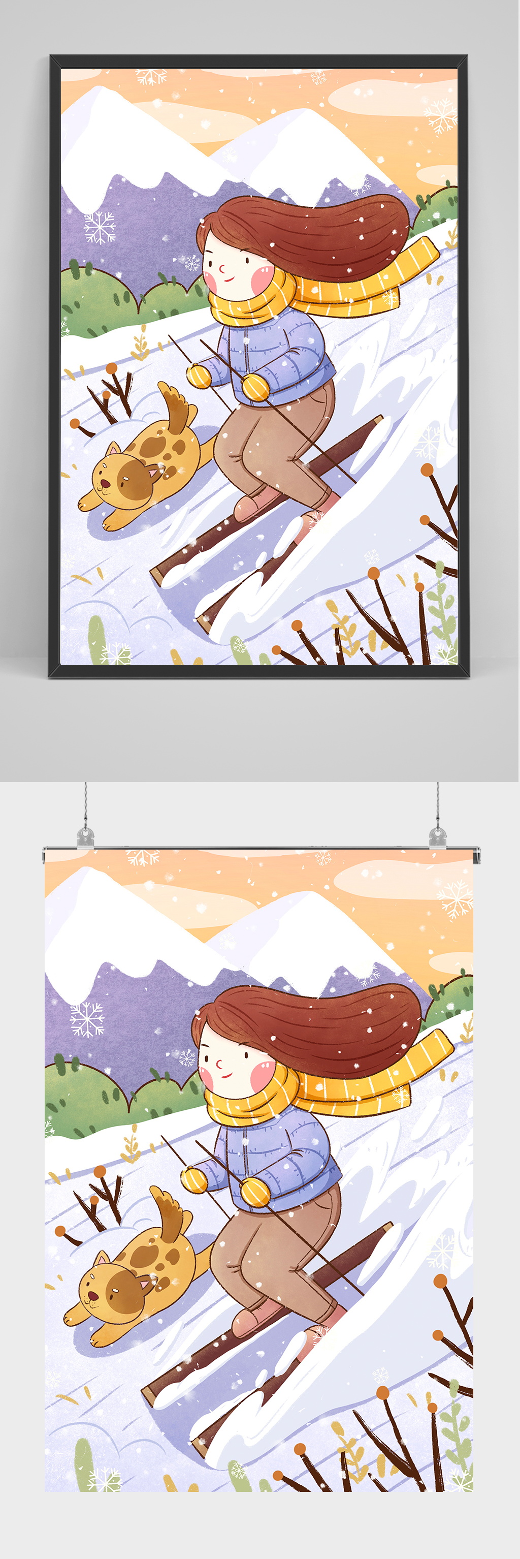 大寒节气女孩滑雪插画素材