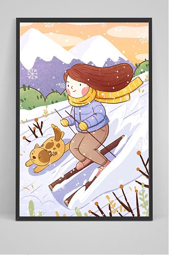 大寒节气女孩滑雪插画