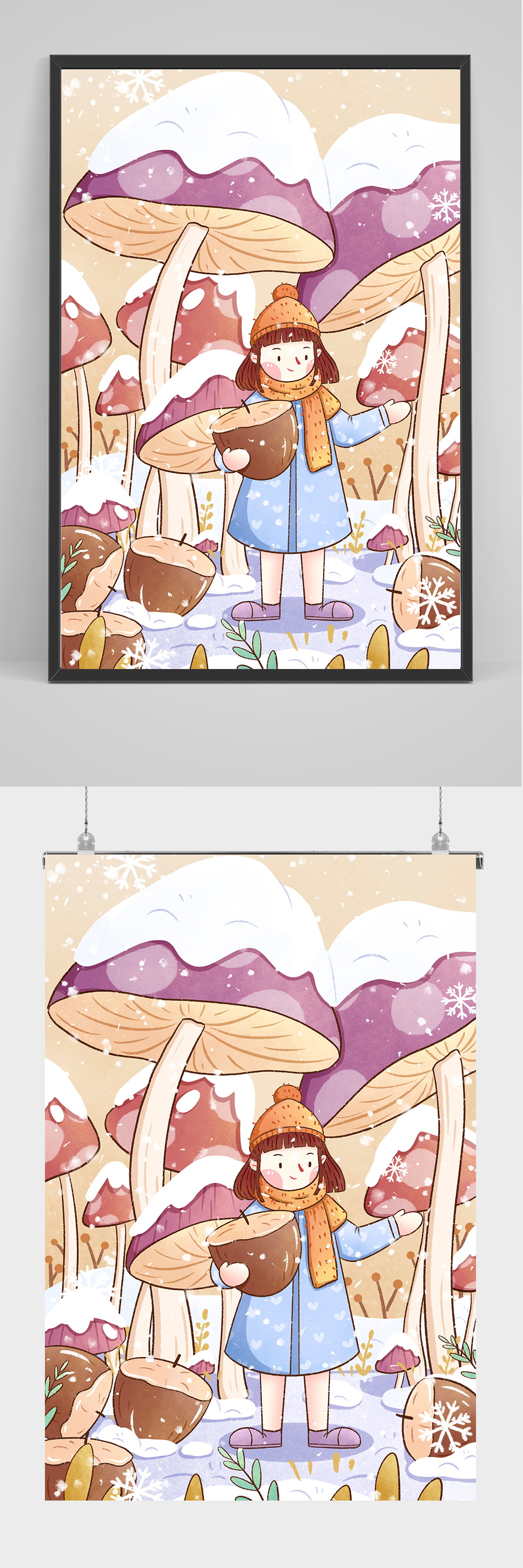 小寒节气手绘女孩插画素材