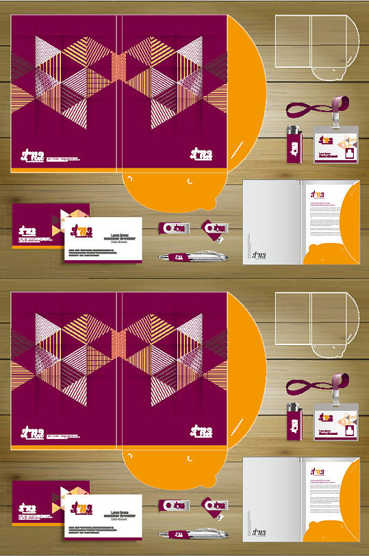 企业视觉传达vi样机-众图网