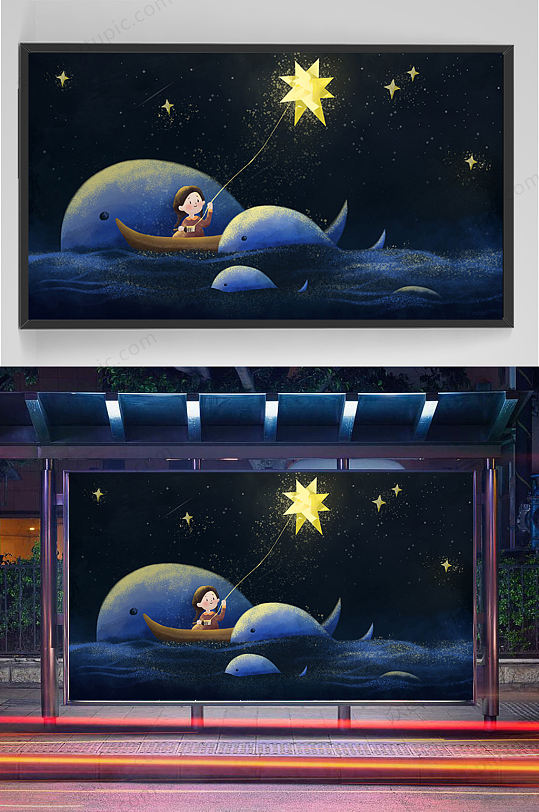 精品唯美女孩梦想手绘插画设计