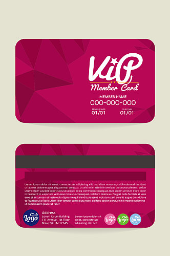 粉红色VIP会员卡