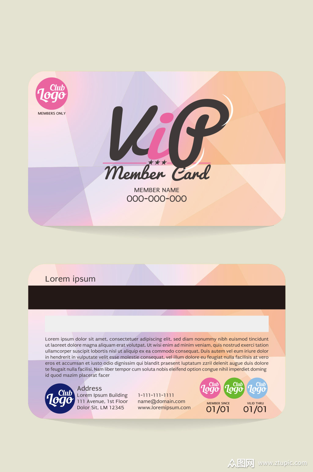 几何图形vip会员卡模板设计
