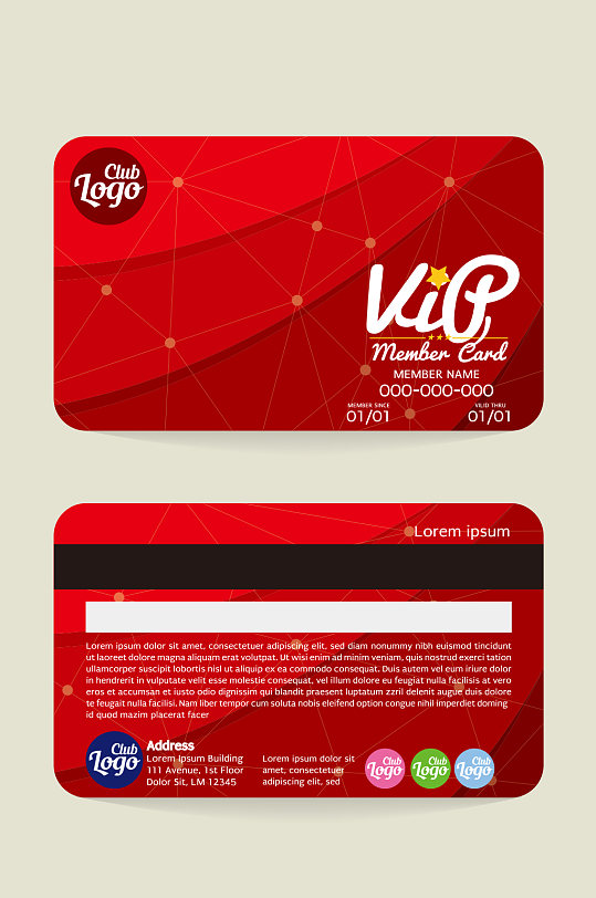 红色高端VIP会员卡模板
