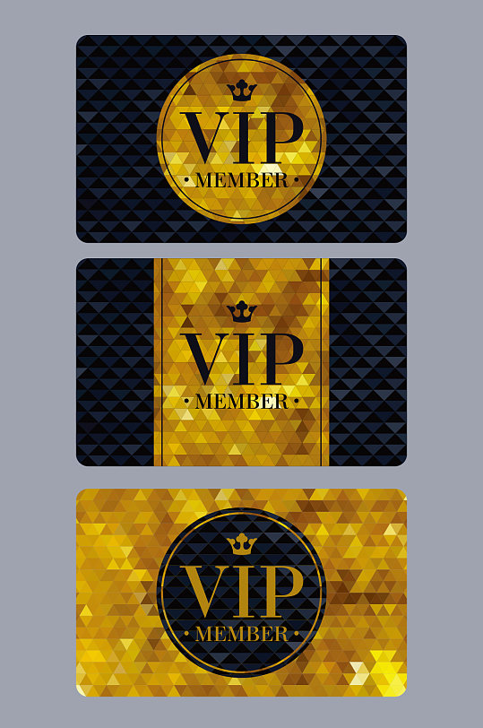 高端奢华黑金VIP会员卡模板设计