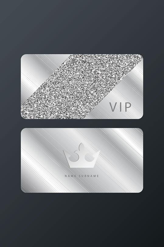 简洁金属VIP会员卡模板设计