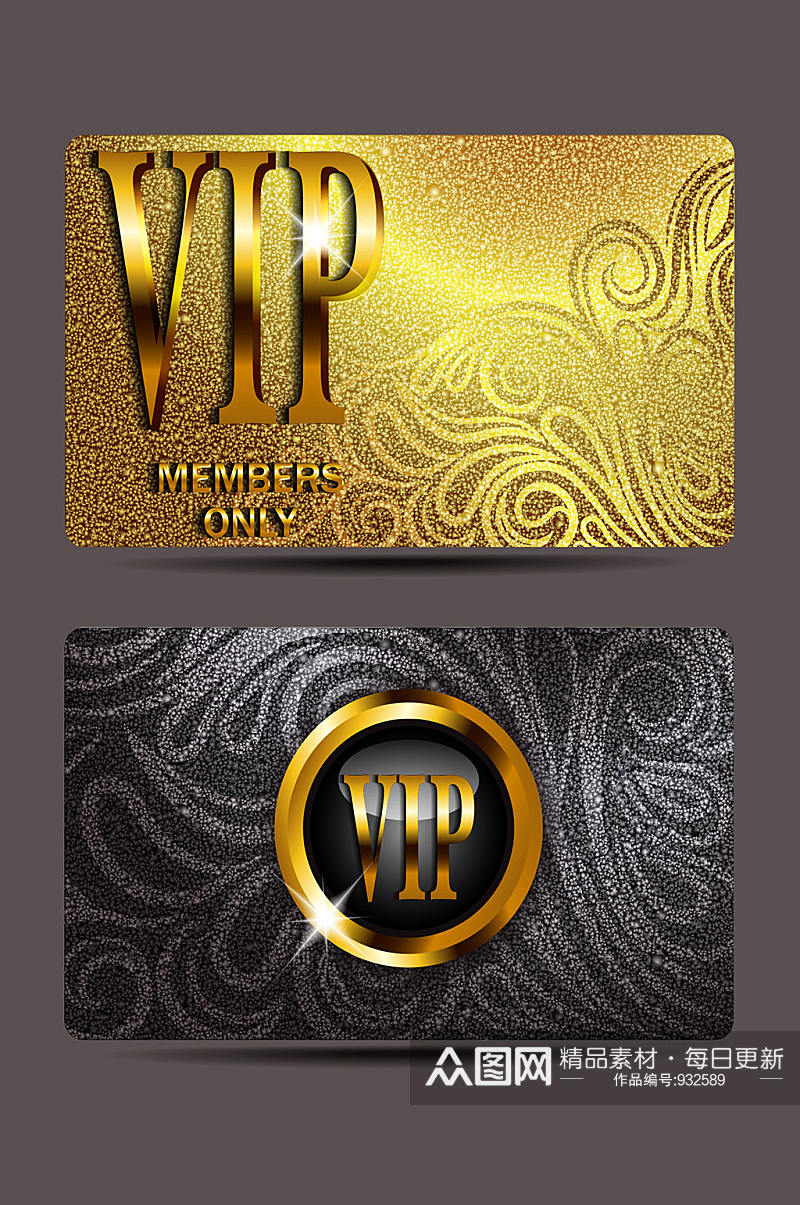 精品欧式花纹金属VIP会员卡模板设计素材