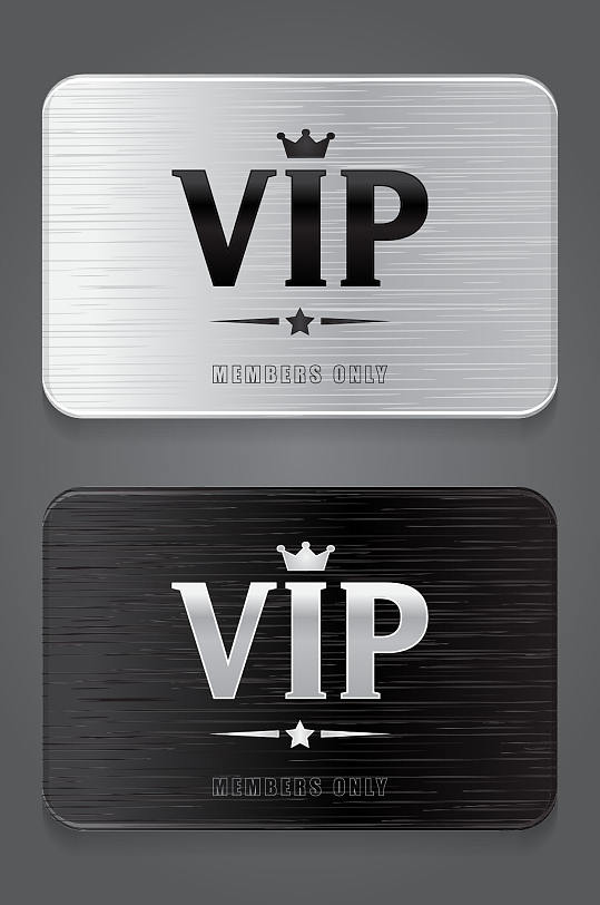 精品高端vip会员卡模板设计-众图网